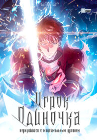 XNndjYvEWPID_250x350