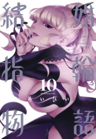 XrsiUBdzX8wF_250x350