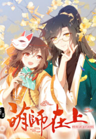 Z6KDbGrtEbQD_250x350