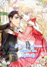 zFkMCNxI8GIj_250x350