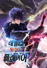 zNCF6jX24FsB_250x350