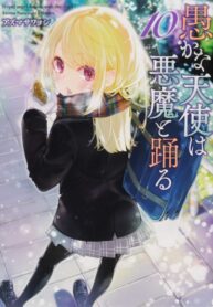 0QZhDvBkCevg_250x350