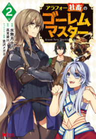 17qvCLbhW28f_250x350