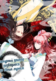 1SDEmvuI78dg_250x350