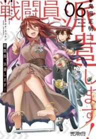 2zaLvVt0jZzO_250x350