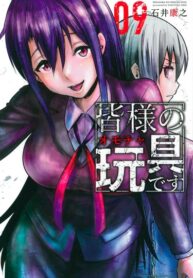 30EsJyHxskd2_250x350