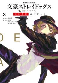 30TwCbrQlDcz_250x350