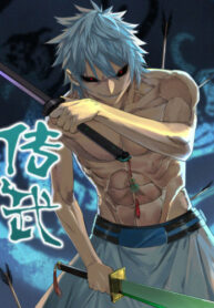 3U64ebS4nWhG_250x350