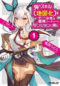 3Z2sNilBNSRn_250x350