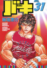 44XZd6Fc4Afq_250x350