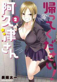 5E5HdS25pgUF_250x350