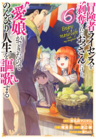 5qrmEnMvjkw1_250x350