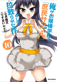 6jKMmZyAnEyQ_250x350