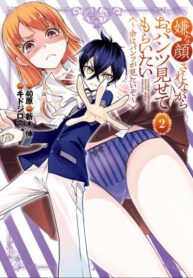 6V7mtWX9KC7r_250x350