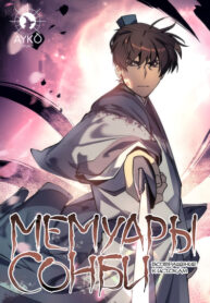 7vv0gdYQP99e_250x350