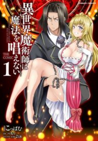 80dTZc4mkixW_250x350