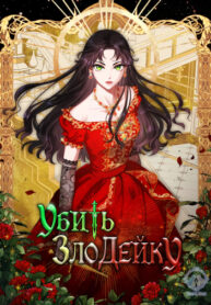 8DbvD3L6vR2k_250x350