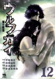 8wsZiM0isCEm_250x350