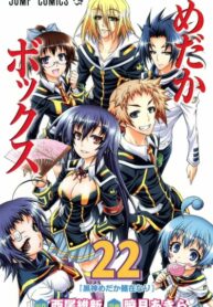 9nFC6zltNsB2_250x350