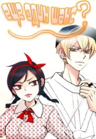 9WBwRgiSES2m_250x350