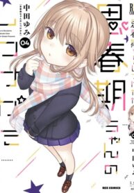 aDzyL2QR2lS1_250x350