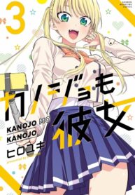 amnJQLmmgM5R_250x350