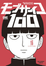 amQ5zHVI0buq_250x350