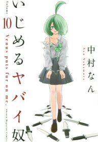 AomAigvwBCSB_250x350