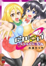 aoodp1wCcokd_250x350