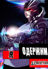 auG451fBcB1X_250x350