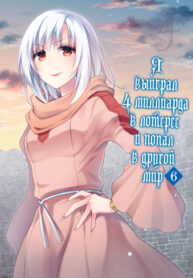 AXqSyEY5CghS_250x350