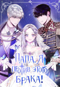 B741hdbld0Rk_250x350