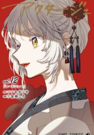 bdad502b-596e-4dc4-a9d3-13dfc4471cbd