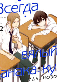 bHraEeicjxW7_250x350