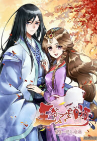 buvh5thVlXlZ_250x350