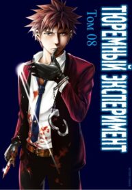 c2oQBQUtEll9_250x350