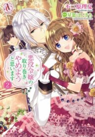 cEZLUnBN23fJ_250x350