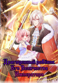 cgVqmDWZejmf_250x350