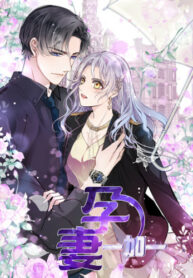 cLkRBeO8VVdg_250x350