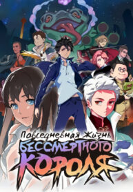 cover_250x350 — 2021-05-20T010935.974