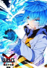 cover_250x350 — 2021-05-20T011410.501