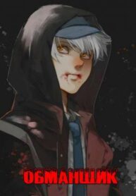 cover_250x350 — 2021-05-20T022818.312