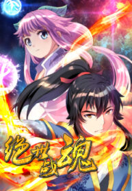 cover_250x350 — 2021-05-20T025518.670