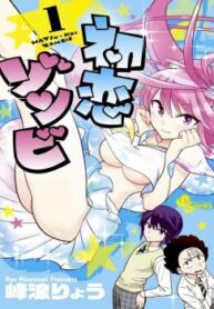 cover_250x350 — 2021-05-21T004739.643