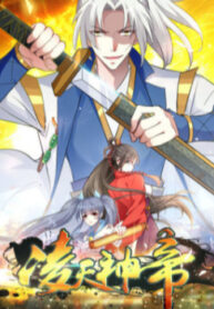 cover_250x350 — 2021-05-21T005220.761