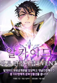 cover_250x350 — 2021-05-21T013343.489