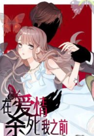 cover_250x350 — 2021-05-21T015255.335