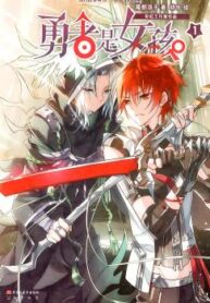 cover_250x350 — 2021-05-22T171837.275