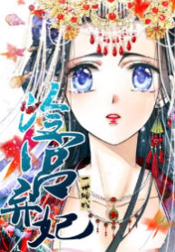 cover_250x350 — 2021-05-22T172734.142