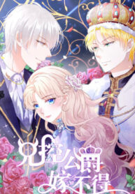 cover_250x350 — 2021-05-22T174440.687